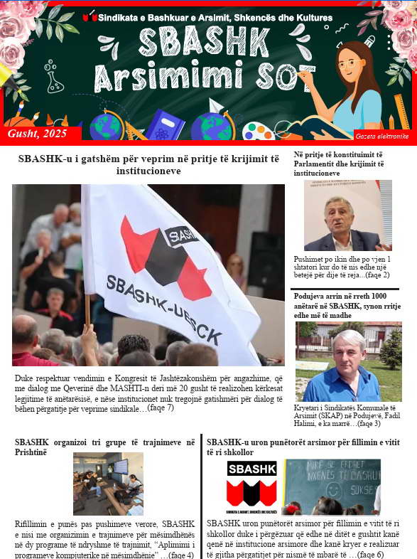 gazeta gusht 20025